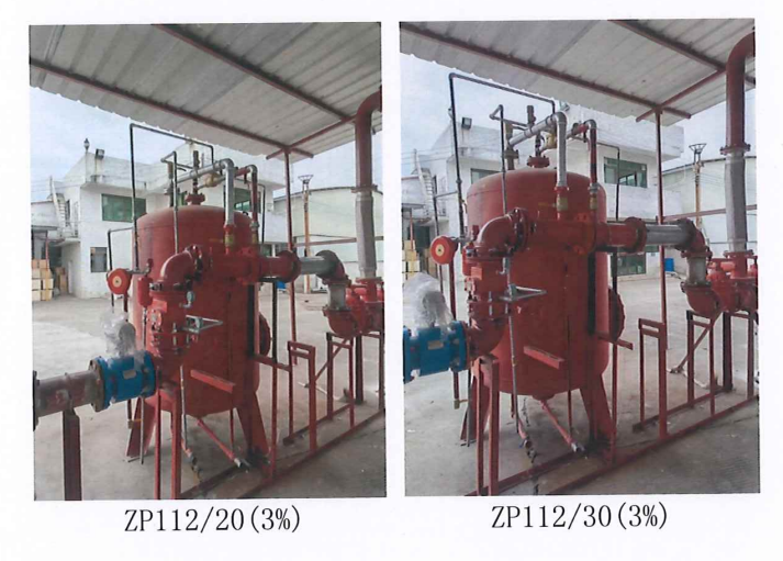 闭式泡沫-水喷淋装置ZP112-20 30 3%