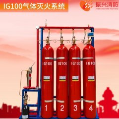 IG100气体灭火系统